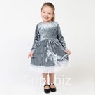 Платье для девочки KAFTAN «Куколка», серо-голубое, рост 86-92 см, размер 28