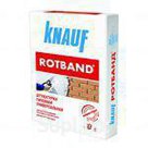 Штукатурка KNAUF ROTBAND 30 кг