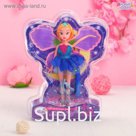 Кукла «Фея лунного света»