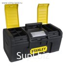 Ящик для инструментов Stanley "Basic Toolbox" 1-79-216, 16", пластик