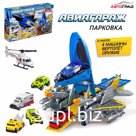 Парковка детская «Авиагараж», подвижные элементы, с аксессуарами