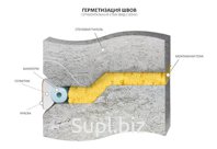 С вилатермом, с 2-х компонентным герметиком
