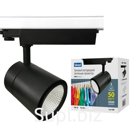 Трехфазные трековые системы Uniel ULB-T52-50W/4000K/B BLACK