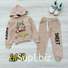 Костюм для девочки Фуси kids. Артикул: 2221