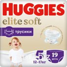 Подгузники-трусики Huggies Elite Soft 5 12-17кг 19шт Артикул: 6170