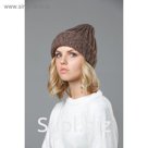 Шапка женская "Австралия" цвет тёмно-кофейный, р-р 56