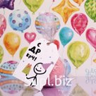 Бомбочка для ванн "С днем рождения! ", 120 г
