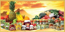 Консервация овощная