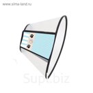 Воротник ветеринарный Triol L440-500*H250мм