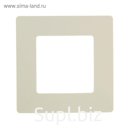 Рамка Legrand Etika 672511, одноместная, слоновая кость