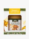 Бахлам 350 гр.