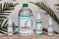 Антисептик бесспиртовой LONSTIN