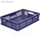 Ящик универсальный, перфорированный 600х400х140 синий