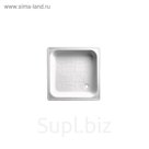 Поддон душевой BLB С076, 70х70х6,5 см, квадратный, стальной