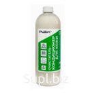 Cleaner-Contributioner for the skin PLEX 1L Pat Article: UT000005654