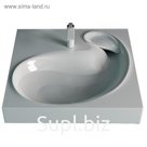 Раковина BUTA  литьевой мрамор