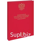 Папка "Выпускная квал.работа на степень бакалавра" А4, ArtSpace,бумв,гребешки/сутаж,без лист,красная