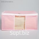 Короб для хранения с pvc-окном Beauty