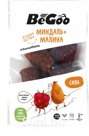 Пастила с орехами Малина, Миндаль, 30 гр