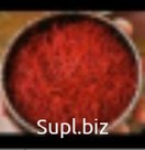 Super negin saffron