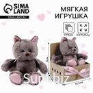 Мягкая игрушка Marta, кошечка