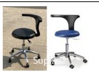 Doctor Stool