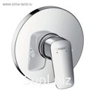 Смеситель Hansgrohe Logis для душа