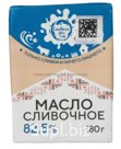 Масло сливочное 82,5% ТМ "СЛИВКИН ДОМ"180 гр*10  РБ ( заморозка)
