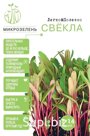 МИКРОЗЕЛЕНЬ - это молодые растения на стадии формирования первой пары листьев, содержащие максимальную концентрацию микроэлементов, витаминов, биологически акт…
