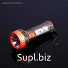 Фонарик ручной на подвеске, 2 типа освещения, 4 LED, резная ручка, 1 АА, микс, 13.7х5х5 см