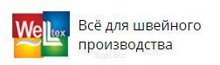 Ткань трикотажная Полиэстер 150 гр/м2 Ангора цветной/S916 MTM