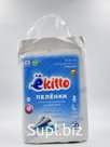 Ekitto Пеленки L