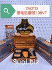 Шуруповерт С Набором Насадок YAOTO 108V