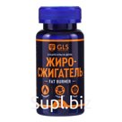 Жиросжигатель Fat Burner GLS для похудения, 60 капсул по 350 мг