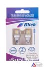 Лампа светодиодная Blick T15(W16W)-2835-6SMD(IC) Белый 12V 2шт