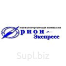 Швеллер
