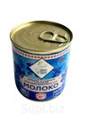 Молоко цельное сгущенное с сахаром, массовая доля жира –8,5 % ж/б 380 г, крышка easy-open. ТМ ВИЛЕС МИЛК