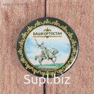 Значок «Башкортостан»