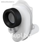 Сифон для писсуара Alcaplast A45B, горизонтальный