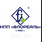 Посуда Флореаль МП ТУРБО цитрус, 950 гр. с/д/12 шт, , шт