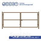 Ворота распашные Н 1,5 м L 3,4 м / ППК RAL 8017 - шоколадно-коричневый