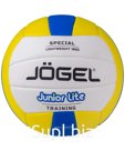 Мяч волейбольный Junior Lite