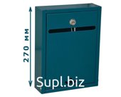 Ящик почтовый "POST BOX" Изумруд