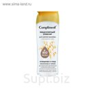 Мицеллярный эликсир для снятия макияжа Compliment, с экстрактом овса, 400 мл