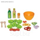 Игровой набор продуктов «Салат»