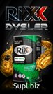 Полусинтетическое моторное масло для спецтехники RIXX 10W40