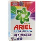 Стиральный порошок для стирки автомат Ariel 450 г Аква пудра Color , насыщенный цвет Картонная упаковка