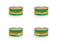 Говядина тушеная Слободская -0,325 кг.) Каменка Мясо х 4 шт.
