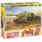 Сборная модель-танк «Самоходка ИСУ-152» Звезда, 1/35, (3532ПН)