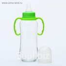 Бутылочка для кормления, стекло, 250 мл., с ручками, цвет МИКС